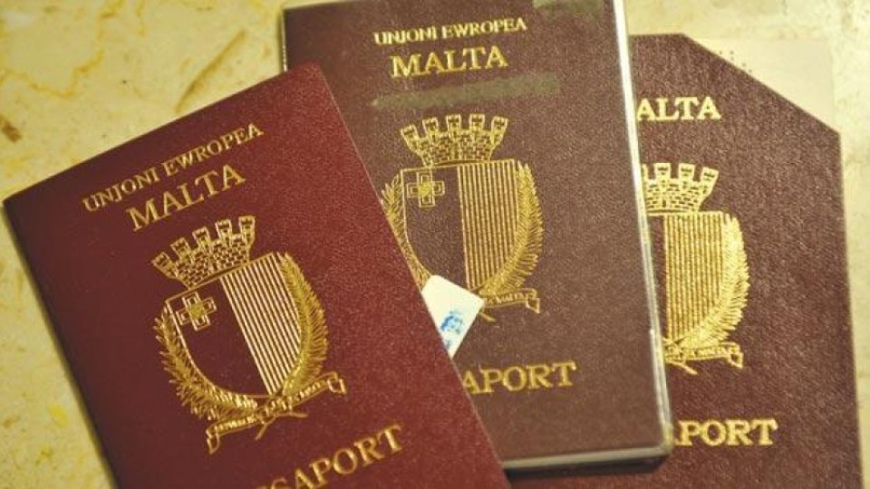 ЕС накара Малта да спре продажбата на гражданство | StandartNews.com