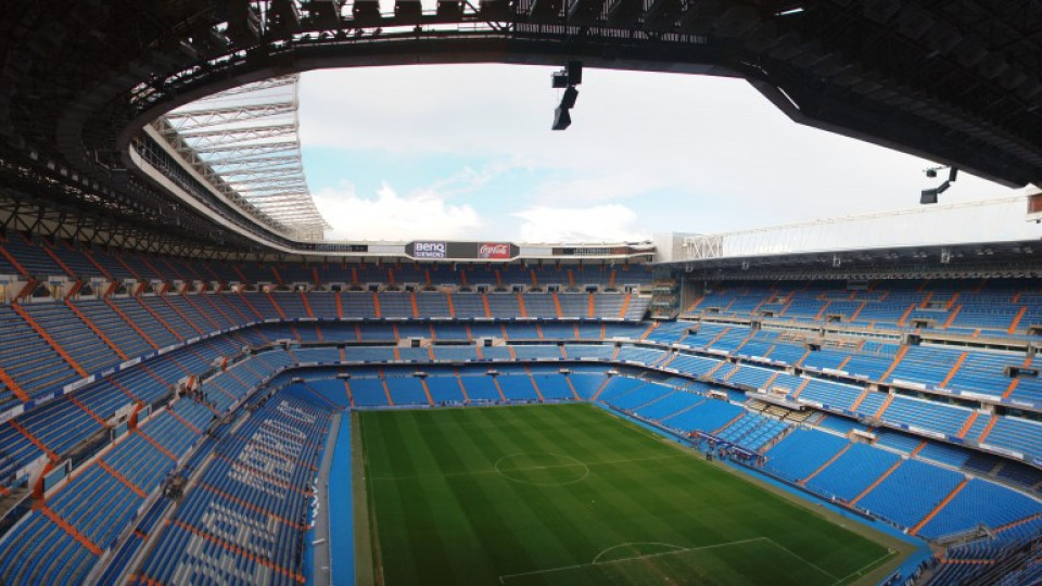 Реал реновира стадиона си за 400 млн. евро | StandartNews.com