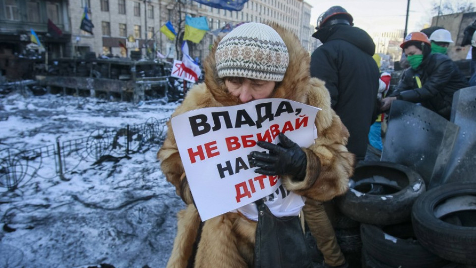 Фашизъм на Майдана | StandartNews.com