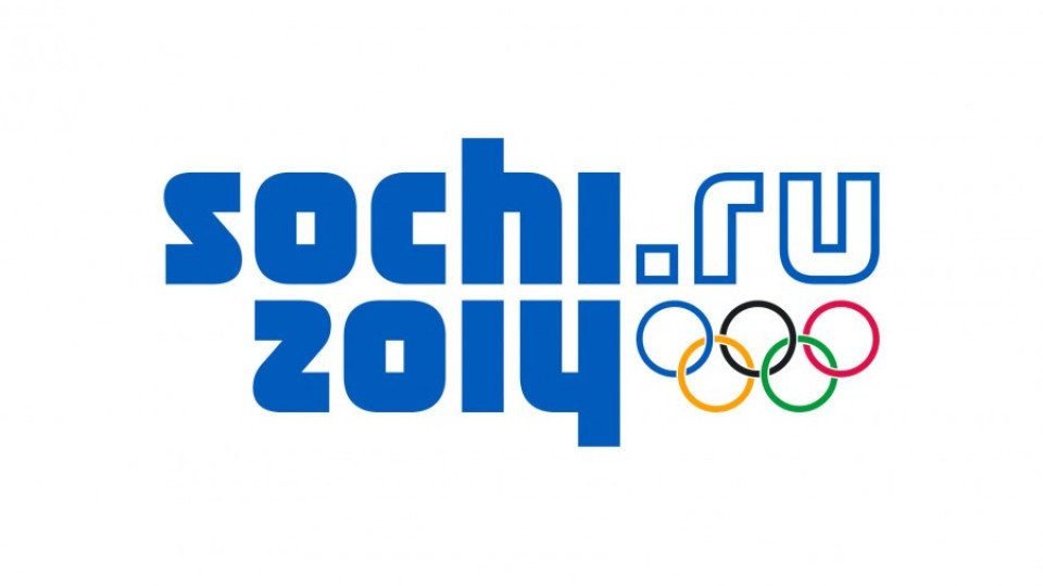 Валидират марка за олимпиадата в Сочи | StandartNews.com