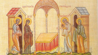 Свети Симеон припознава Христос