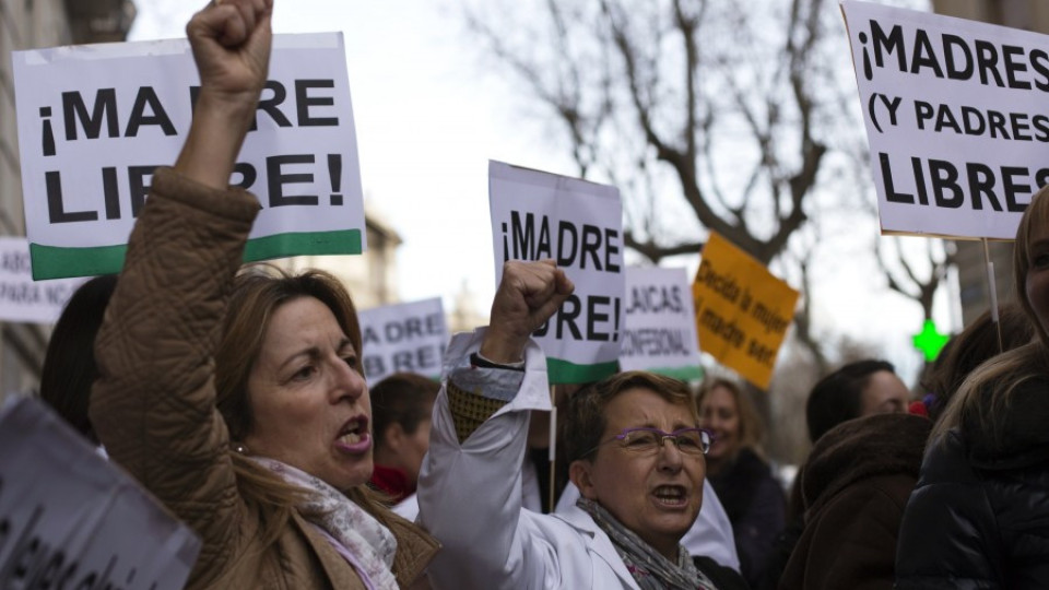 Активистки на протест за абортите в Испания | StandartNews.com