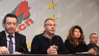 Първанов в червения фризер за 1 година
