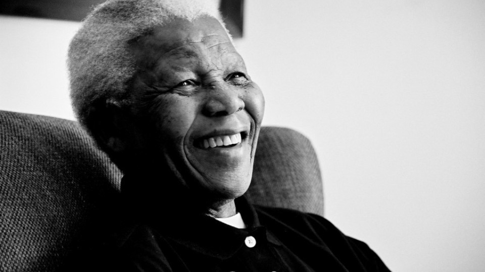 Обнародват завещанието на Мандела | StandartNews.com