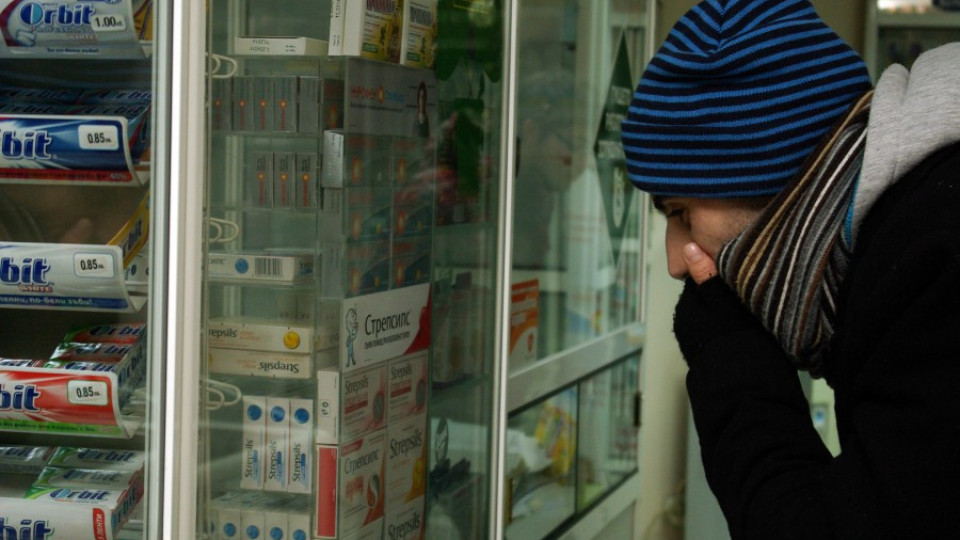 Област Враца е в грипна епидемия | StandartNews.com