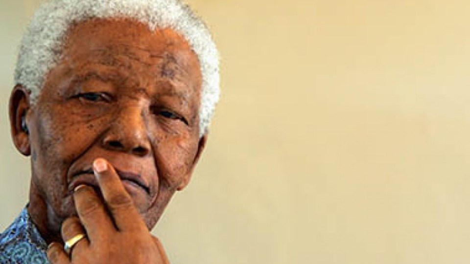 Мандела остави над $4 млн. завещание | StandartNews.com