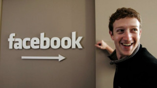 Фейсбук става на 10 години
