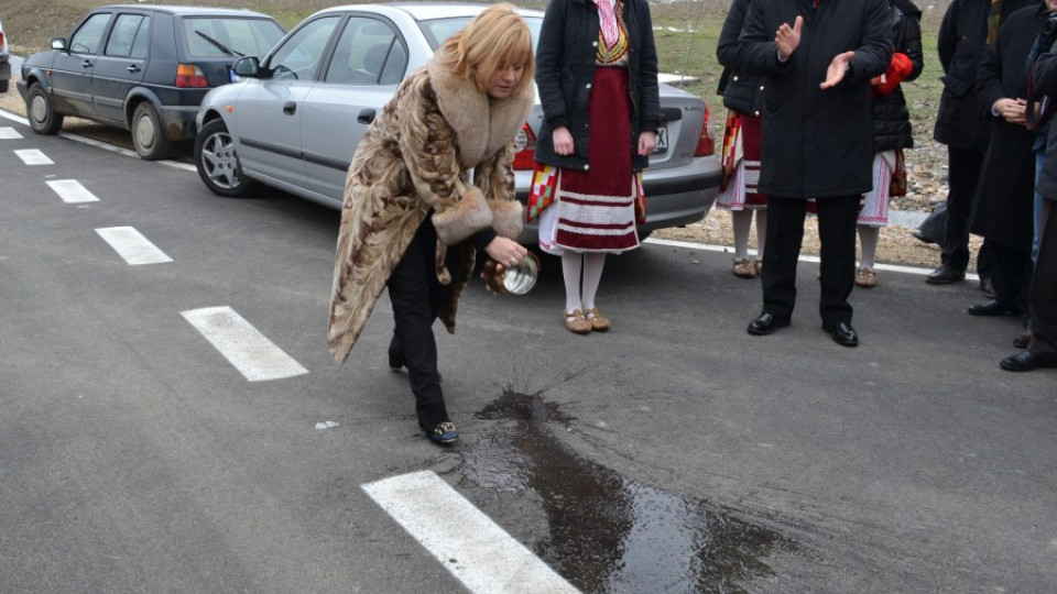 Откриха нови 24 км от пътя Кърджали-Подкова | StandartNews.com