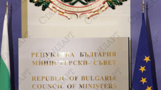 Инвестиционна програма финансира над 400 проекта 