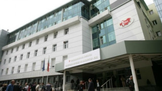 Започна ремонтът на онкоболницата в София