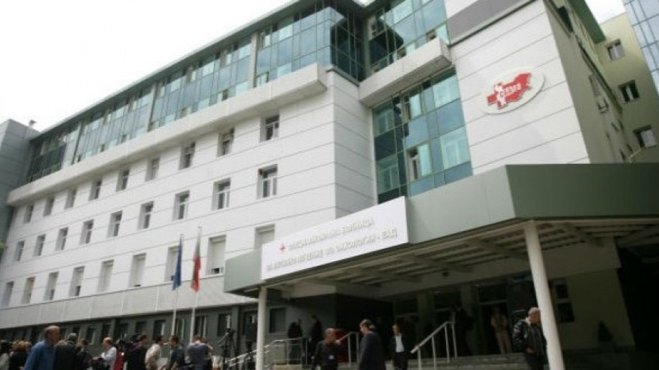 Започна ремонтът на онкоболницата в София | StandartNews.com