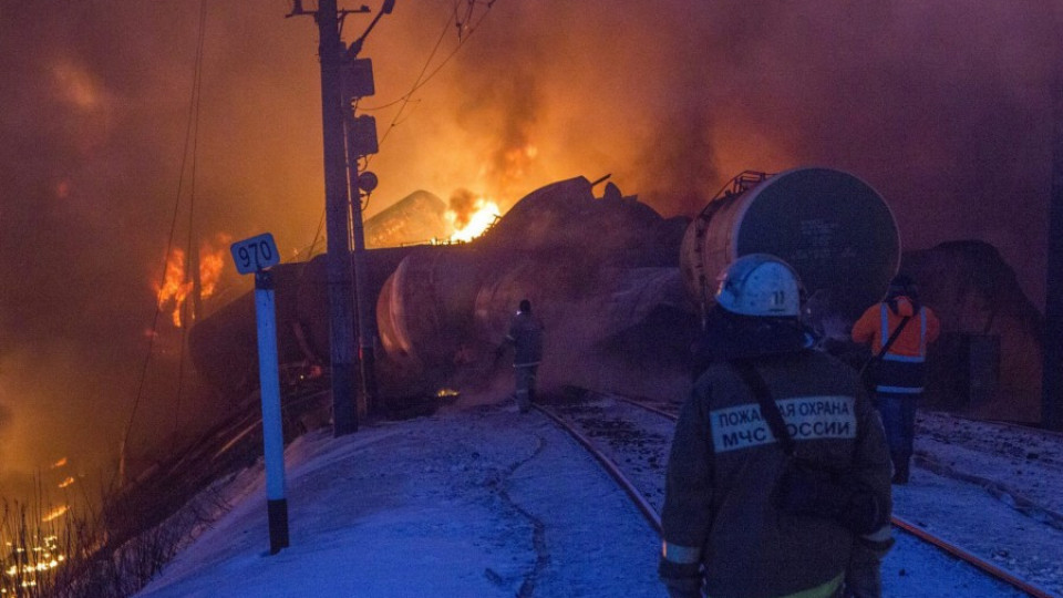 Мощна експлозия на влак с газ в Русия  | StandartNews.com