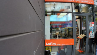 Стикери показват БГ стоките в Lafka