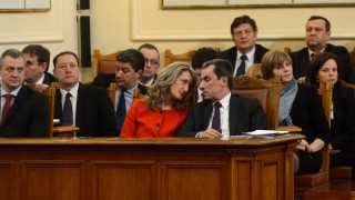 ГЕРБ внесе вот на недоверие 