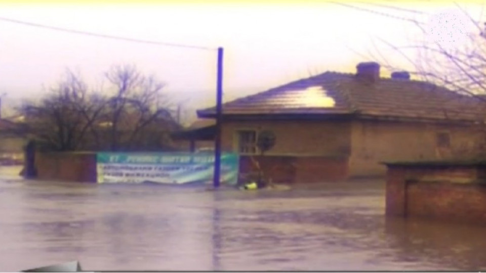 Бисер почита загиналите в потопа с панихида | StandartNews.com