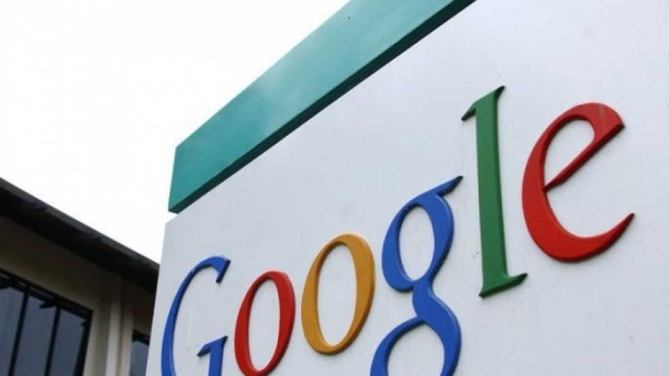 Google променя търсачката си, за да избегне глоба | StandartNews.com