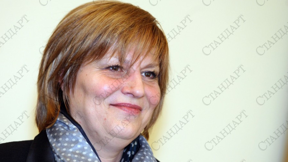 Министър Георгиева пристигна в Сочи | StandartNews.com