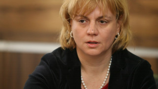 Министър Терзиева открива обновена болница