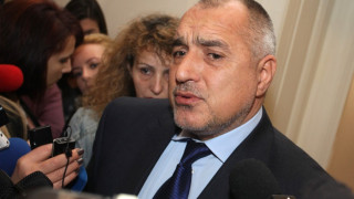 Борисов няма да се яви пред комисията Бисеров