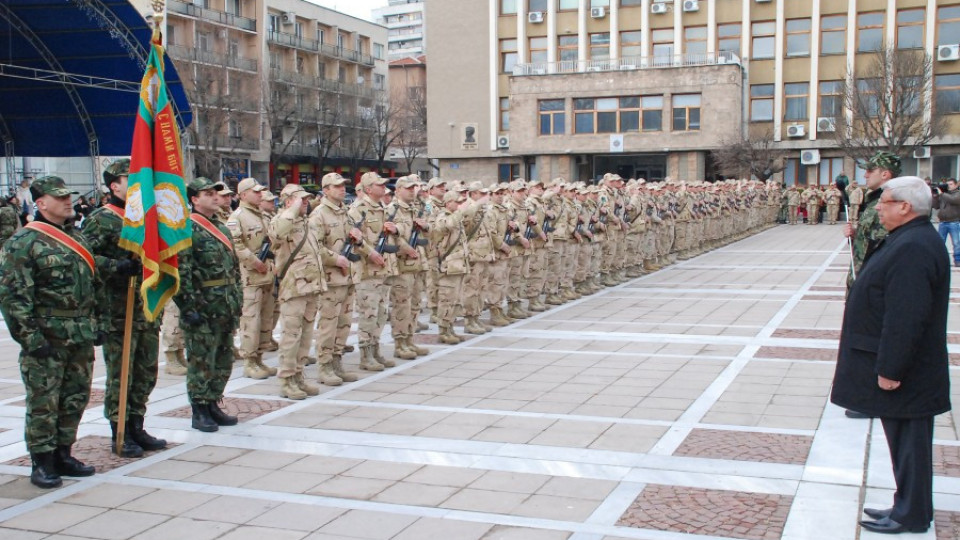 Завърнаха се наши военни от Афганистан | StandartNews.com