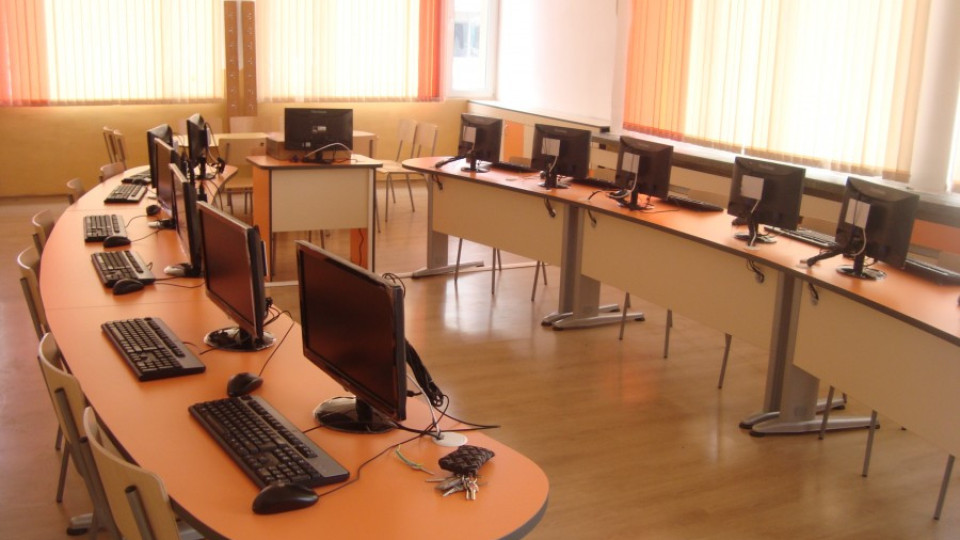 Откриват IT кабинети в благоевградско училище | StandartNews.com