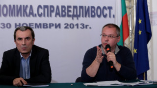 Орешарски с отчет за конгреса на БСП