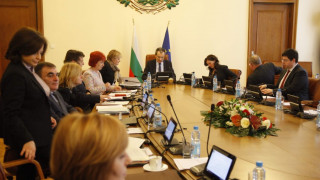 Гласът на бизнеса