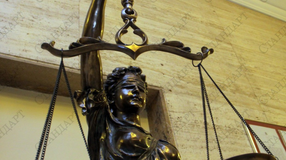 Магистрати обсъждат реформи в съдебната власт | StandartNews.com