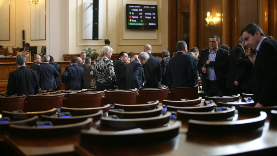 Депутатите работят два дни отгоре заради вота | StandartNews.com