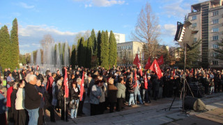 БСП в Монтана подаде оставка