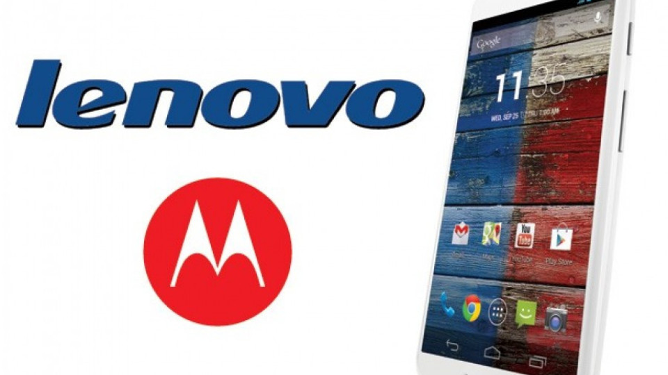 Google купи дял от Lenovo | StandartNews.com