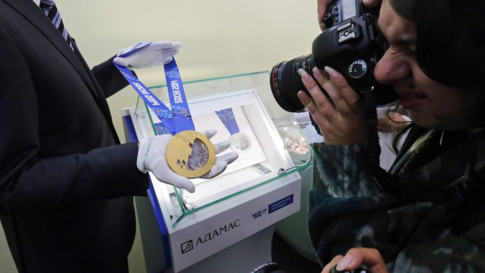 Медалите в Сочи са най-големи, но не и най-скъпи | StandartNews.com
