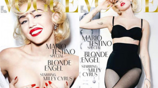 Майли Сайръс по-гола от всякога за германския Vogue