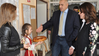 Борисов: Орешарски е в изолация, затова имаме проблеми с Турция