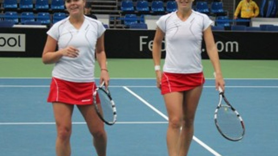 Костова и Томова победиха европейски шампионки | StandartNews.com