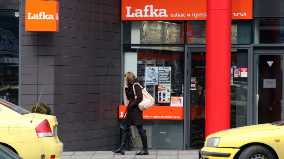 Lafka дава 5 млн. лв. за подобряване на градската среда | StandartNews.com