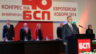Евровотът без референдум
