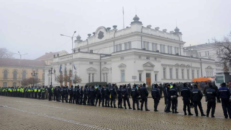 Окупират парламента днес | StandartNews.com