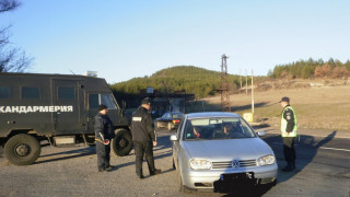 МВР започна операцията в област Кърджали 