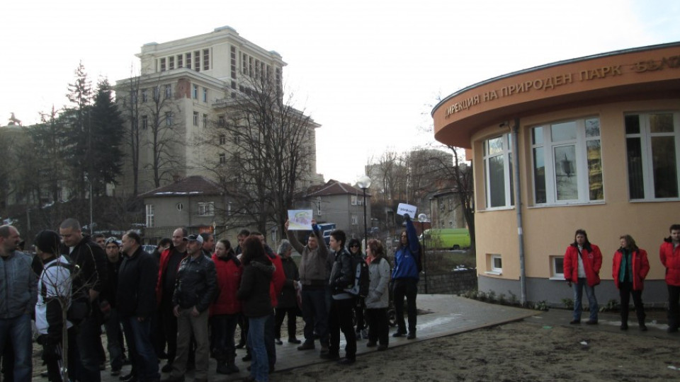 Полиция вкара Али Алиев в парк "Българка" | StandartNews.com