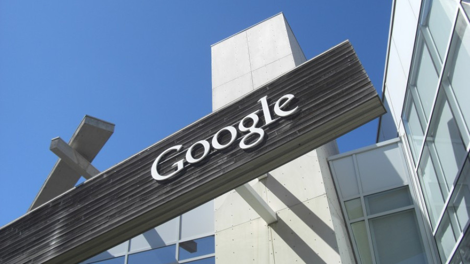 "Гугъл" е втората най-скъпа компания | StandartNews.com