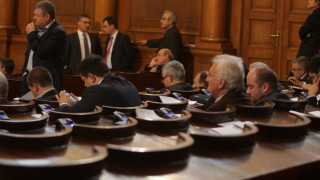 Депутатите отхвърлиха предложението за задължително гласуване