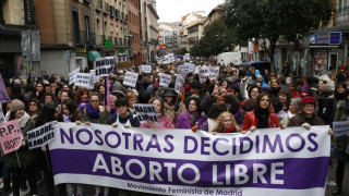 Испания забранява абортите по желание