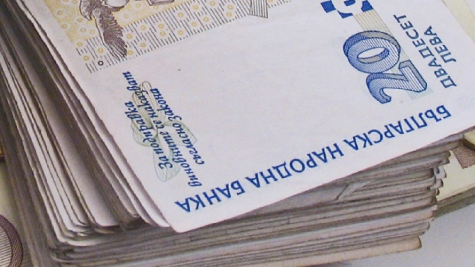  2,5 млн. лв. стари дългове събра Банско | StandartNews.com