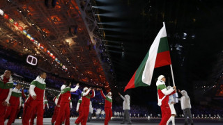 Четирима българи на Олимпиадата днес
