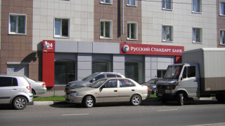 Банка "Руский стандарт" олекна с 50 млн. евро
