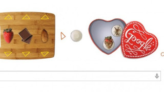 Google подарява интерактивна любов