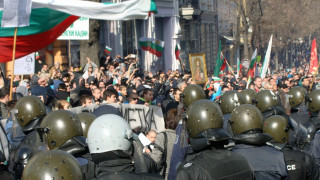 Лазаров: МВР искаше забрана за протеста в Пловдив
