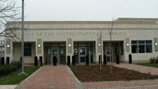 Посолството на САЩ издаде предупреждение заради Луковмарш