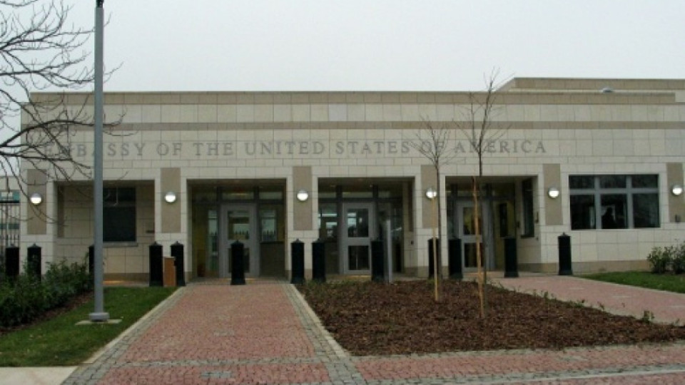 Посолството на САЩ издаде предупреждение заради Луковмарш | StandartNews.com